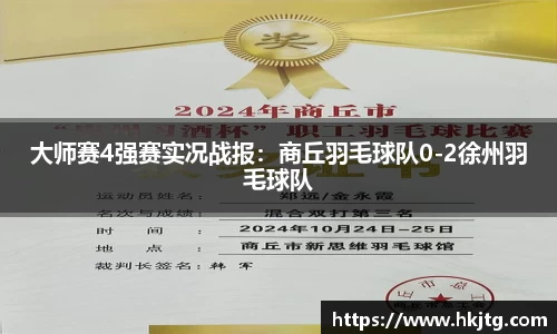 雷竞技raybet官网