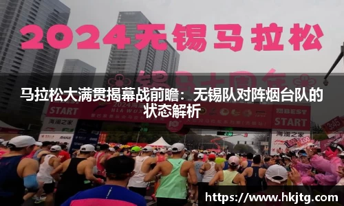 雷竞技raybet官网